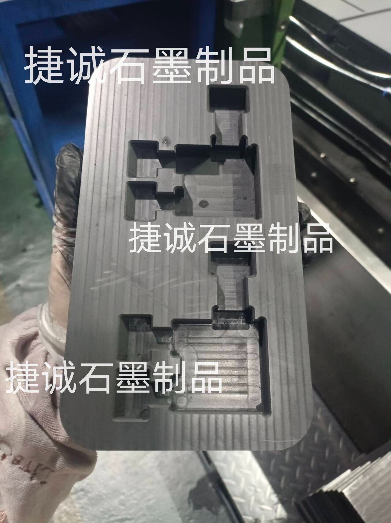 液冷板釬焊石墨模具，水冷板釬焊石墨模具，真空釬焊石墨模具，銅板釬焊石墨模具，水冷板液冷板真空擴散釬焊石墨工裝 ，水冷板釬焊石墨模具加工，釬焊石墨模具生產廠家